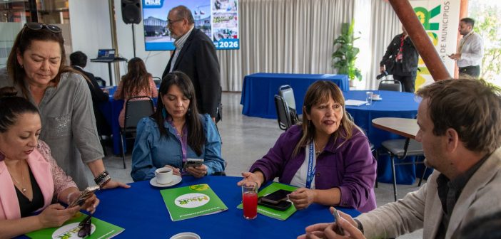 PADRE HURTADO PARTICIPÓ DE LA CUENTA ANUAL DEL DIRECTORIO DE MSUR